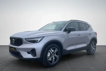 Volvo XC40 din 2025 - oferta VOL176192