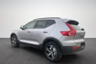 Volvo XC40 din 2025 cu 1 km - oferta VOL176192 - foto 3