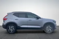 Volvo XC40 din 2025 cu 1 km - oferta VOL176192 - foto 6