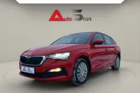 Skoda Scala din 2021 cu 165.658 km - oferta SKO176196 - foto 1