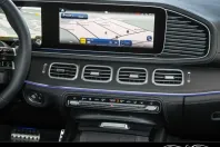 Mercedes-Benz GLS 450 din 2025 cu 14.000 km - oferta MER176233 - foto 15