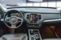 Volvo XC90 din 2021 cu 69.300 km - oferta VOL176485 - foto 17