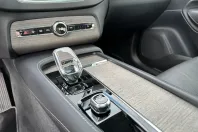 Volvo XC90 din 2023 cu 77.370 km - oferta VOL176487 - foto 15