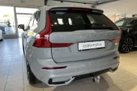 Volvo XC60 din 2024 cu 17.883 km - oferta VOL176499 - foto 9