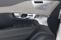 Volvo XC90 din 2024 cu 26.250 km - oferta VOL176538 - foto 11