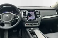 Volvo XC90 din 2023 cu 37.800 km - oferta VOL176544 - foto 12