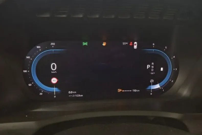 Volvo XC90 din 2023 cu 82.629 km - oferta VOL176575 - foto 8