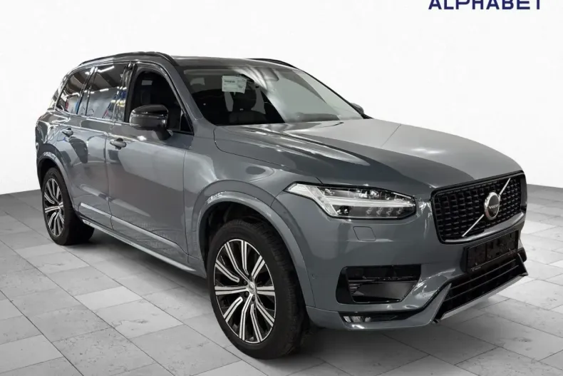Volvo XC90 din 2022 cu 99.196 km - oferta VOL176577 - foto 1