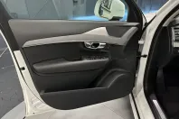 Volvo XC90 din 2022 cu 82.650 km - oferta VOL176579 - foto 9