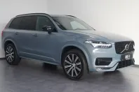 Volvo XC90 din 2023 cu 66.554 km - oferta VOL176589 - foto 2