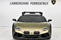 Lamborghini Huracán din 2024 cu 1.950 km - oferta LAM176642 - foto 1