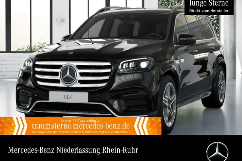 Mercedes-Benz GLS 450 din 2024 cu 12.208 km - oferta MER176703 - foto 1