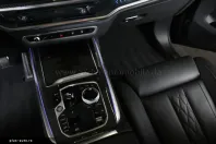 BMW X7 din 2025 cu 27.900 km - oferta BMW176768 - foto 6