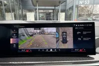 BMW X7 din 2025 cu 26.800 km - oferta BMW176774 - foto 22