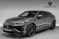 Lamborghini Urus din 2025 cu 2.800 km - oferta LAM176829 - foto 2