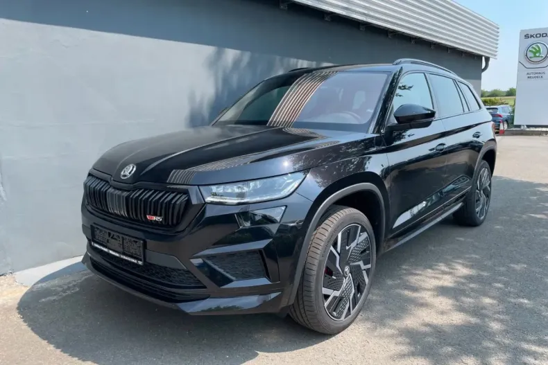 Skoda Kodiaq din 2023 cu 12.500 km - oferta SKO176936 - foto 1