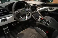 Lamborghini Urus din 2023 cu 29.996 km - oferta LAM177108 - foto 6