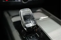 Volvo XC60 din 2024 cu 17.539 km - oferta VOL177126 - foto 31