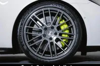 Porsche Panamera din 2025 cu 16.700 km - oferta POR177170 - foto 12