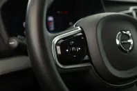 Volvo XC90 din 2023 cu 58.300 km - oferta VOL177217 - foto 17