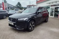 Volvo XC90 din 2021 cu 58.950 km - oferta VOL177250 - foto 2