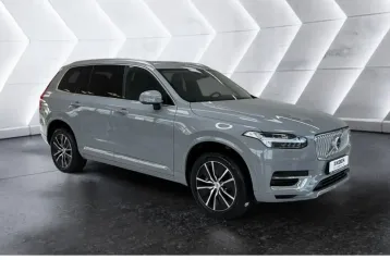 Volvo XC90 din 2024 - oferta VOL177296