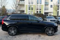 Volvo XC90 din 2022 cu 79.000 km - oferta VOL177323 - foto 7