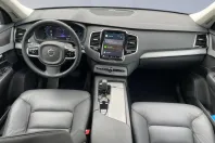 Volvo XC90 din 2024 cu 12.874 km - oferta VOL177370 - foto 11