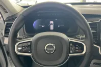 Volvo XC90 din 2024 cu 25.834 km - oferta VOL177385 - foto 20