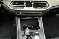 BMW X5 din 2022 cu 78.450 km - oferta BMW177423 - foto 15
