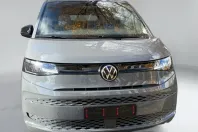 Volkswagen T7 Multivan din 2023 cu 74.300 km - oferta VOL177450 - foto 1