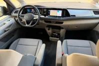 Volkswagen T7 Multivan din 2023 cu 74.300 km - oferta VOL177450 - foto 7