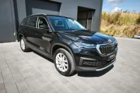 Skoda Kodiaq din 2024 cu 14.572 km - oferta SKO177485 - foto 1