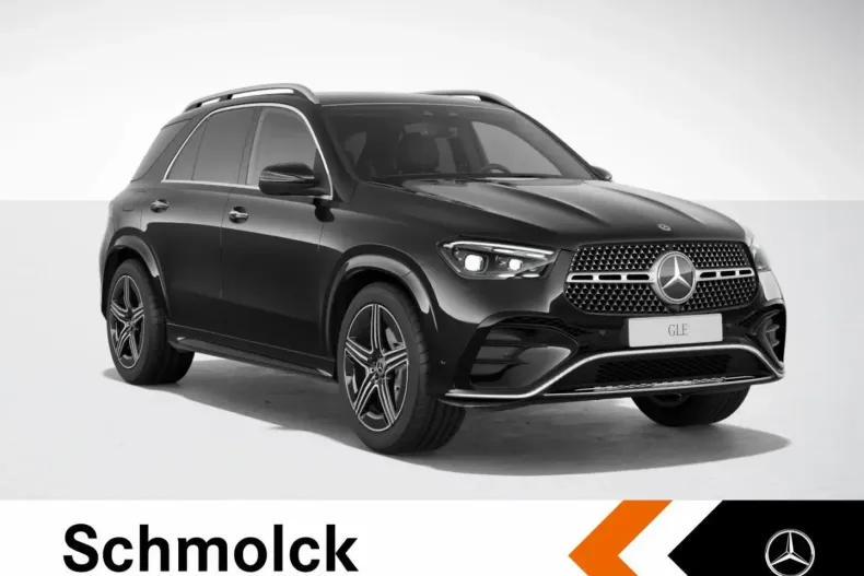 Mercedes-Benz GLE 350 din 2024 cu 27.900 km - oferta MER177494 - foto 3