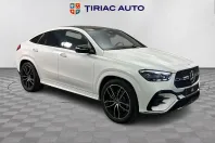 Mercedes-Benz GLE Coupe din 2025 cu 0 km - oferta MER177513 - foto 7