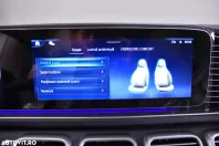 Mercedes-Benz GLE din 2025 cu 0 km - oferta MER177518 - foto 21