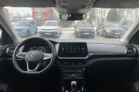 Volkswagen T-Cross din 2025 cu 1 km - oferta VOL177572 - foto 16