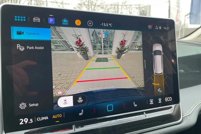 Volkswagen Passat din 2025 cu 1 km - oferta VOL177573 - foto 20