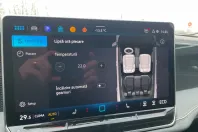 Volkswagen Passat din 2025 cu 1 km - oferta VOL177573 - foto 28