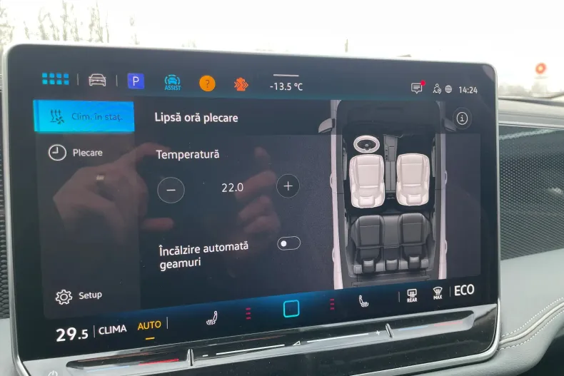 Volkswagen Passat din 2025 cu 1 km - oferta VOL177573 - foto 28