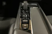 Volvo XC60 din 2020 cu 157.024 km - oferta VOL177574 - foto 21