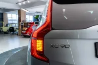 Volvo XC90 din 2020 cu 83.084 km - oferta VOL177636 - foto 16