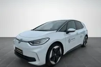 Volkswagen ID.3 din 2025 cu 3.000 km - oferta VOL177680 - foto 1