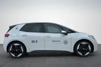 Volkswagen ID.3 din 2025 cu 3.000 km - oferta VOL177680 - foto 6