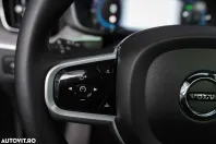 Volvo XC60 din 2021 cu 151.094 km - oferta VOL177745 - foto 19