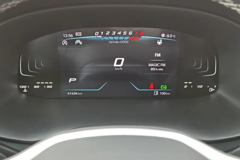 Seat Ateca din 2024 cu 41.434 km - oferta SEA177789 - foto 17