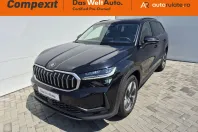 Skoda Kodiaq din 2024 cu 24.968 km - oferta SKO177799 - foto 1