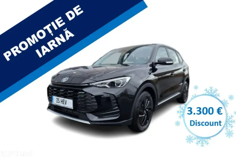 MG ZS HEV din 2025 cu 1 km - oferta MG0177824 - foto 1
