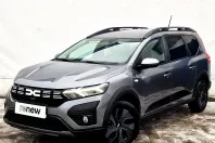 Dacia Jogger din 2024 cu 20 km - oferta DAC177910 - foto 1