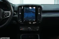 Volvo XC40 din 2021 cu 154.314 km - oferta VOL177923 - foto 34
